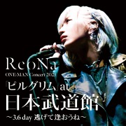 ANIMA(ReoNa ONE-MAN Concert 2023「ピルグリム」～3.6 day 逃げて逢おうね～)