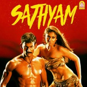 Sathyam (Original Motion Picture Soundtrack)