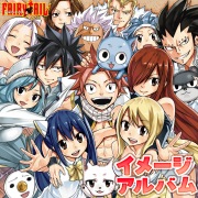 漫画『FAIRY TAIL』イメージアルバム