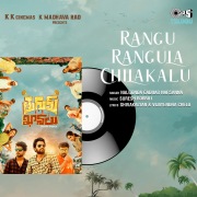 Rangu Rangula Chilakalu (From "Thurum Khanlu")