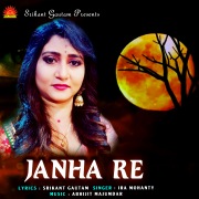 Janha Re