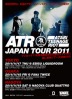 ATARI TEENAGE RIOT JAPAN TOUR 2011