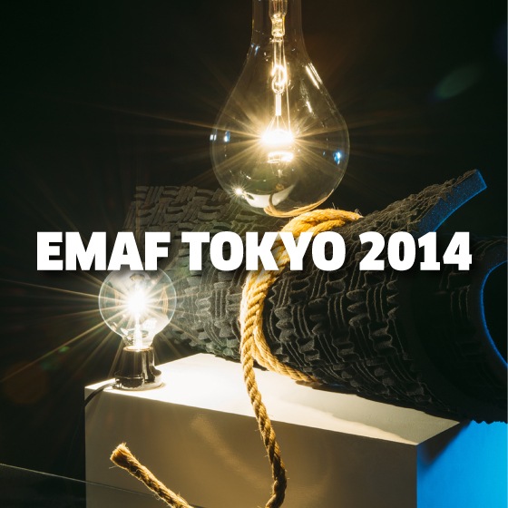 「EMAF TOKYO 2014」出演アーティストによる、OTOTOY限定コンピ発売!!