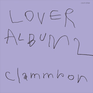 LOVER ALBUM 2 (24bit/96kHz)