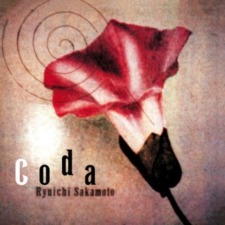 Coda (24bit/192kHz)