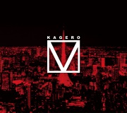 KAGERO Ⅴ(24bit/48kHz)