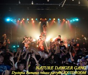 Dystopia Romance release party@LIQUIDROOM(24bit/96kHz)