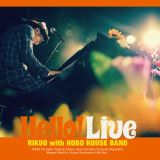 Hello!Live(24bit/44.1kHz)