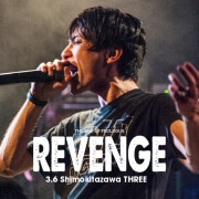 THE END OF THE PROLOGUE ''REVENGE'' 3.6 Shimokitazawa THREE