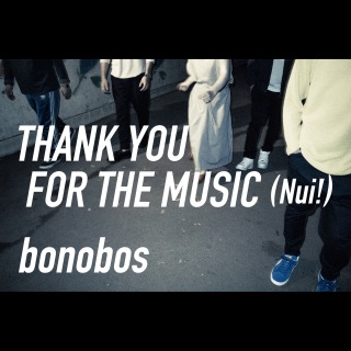 THANK YOU FOR THE MUSIC(Nui!)(DSD 5.6MHz/1bit+MP3)