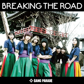 BREAKING THE ROAD(24bit/96kHz)