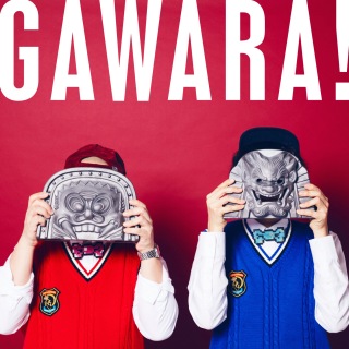 GAWARA! (24bit/48kHz)