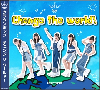 Change the world!