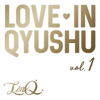 Love in Qyushu vol.1