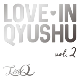 Love in Qyushu vol.2