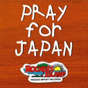 Pray for JAPAN(配信限定パッケージ)