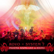 PHOENIX RISING LIVE in KYOTO 29.10.2011