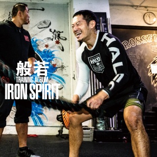 IRON SPIRIT-Plus One Edition-