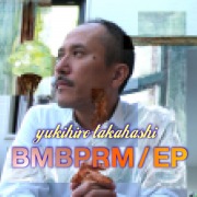 Bmbprm - EP