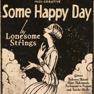 Some Happy Day ~LIVE PERFORMANCE ARCHIVES VOL.1 (2004~ 2009) ~