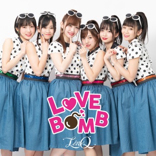 LOVE BOMB