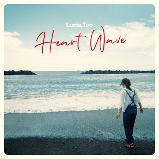 Heart Wave