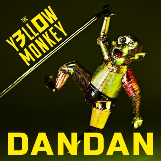 DANDAN