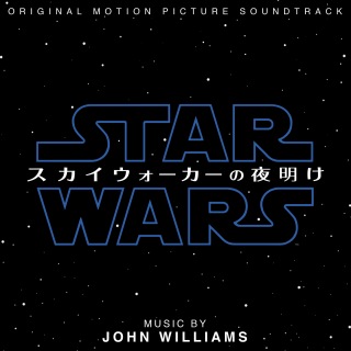 Star Wars: The Rise of Skywalker (Original Motion Picture Soundtrack)