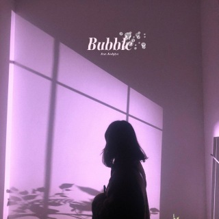 Bubble (feat. Kohjiya)