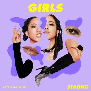 Girls – Strong -