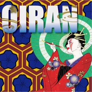 OIRAN‐EP