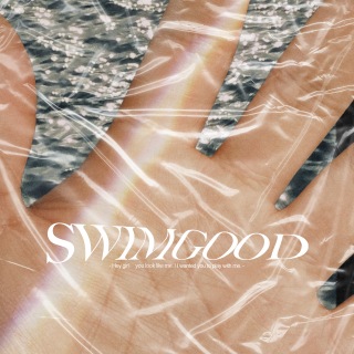 SWIMGOOD (feat. Lazzy & AURAL)