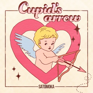 Cupid’s arrow