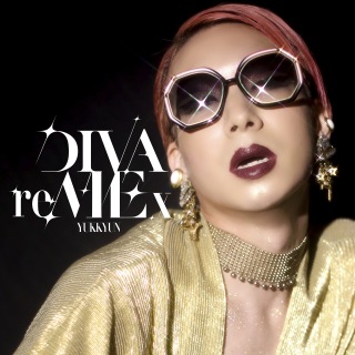 DIVA ME (reMEx)