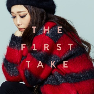 やさしさで溢れるように - From THE FIRST TAKE