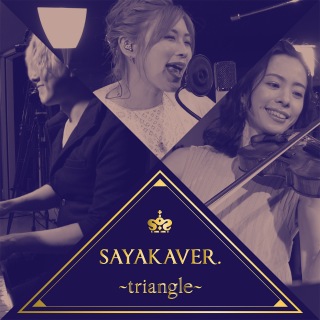 牙狼 ～SAVIOR IN THE DARK～ (SAYAKAVER.) [triangle～ ver.]