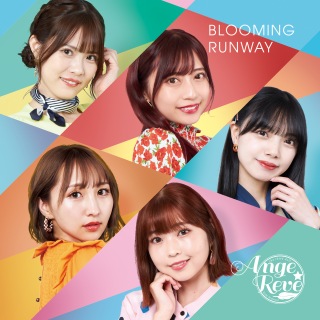 BLOOMING RUNWAY