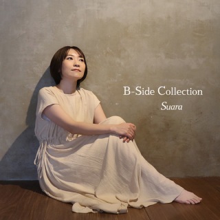 B-Side Collection(DSD 2.8MHz/1bit)