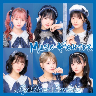 Music Fighter