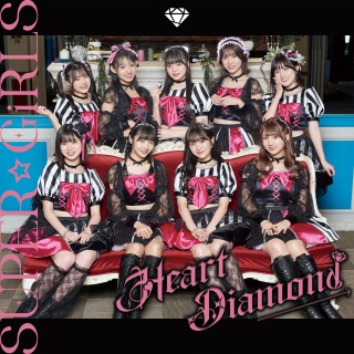 Heart Diamond