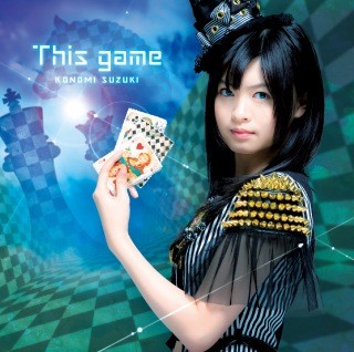 TVアニメ「ノーゲーム・ノーライフ」オープニングテーマ「This game」【初回限定盤】