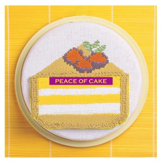 家庭科 | PEACE OF CAKE