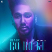 Ro Ro Ke (Remix)