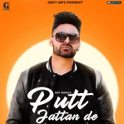 Putt Jattan De