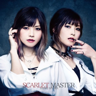 SCARLET MASTER