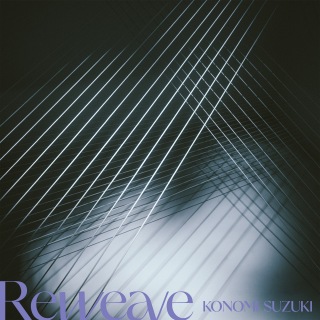 Reweave(English Version)