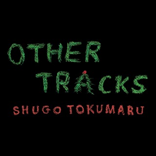 Other Tracks