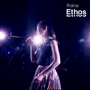 音楽ユニットfhána、シングル「Ethos」配信開始&MV公開