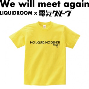 LIQUIDROOMメッセージTシャツプロジェクトに新色が登場