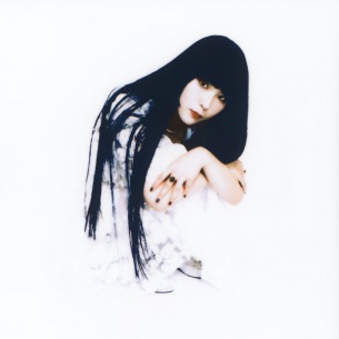 Daoko、自主レーベルから初EPリリース&MV公開